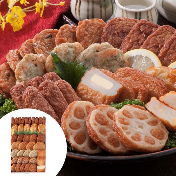 鹿児島 松野下蒲鉾 さつま揚げ詰合せ C SISK 4,795円