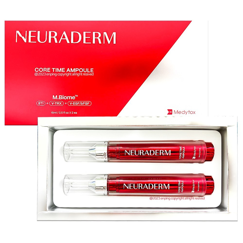 【コアタイムアンプル 15ml x 2本】 塗るボトックス ボトックス 美容液 アンプル 化粧品 基礎化粧品 韓国コスメ 弾力 リフティング しっとり スキンケア 保湿 敏感肌 乾燥肌