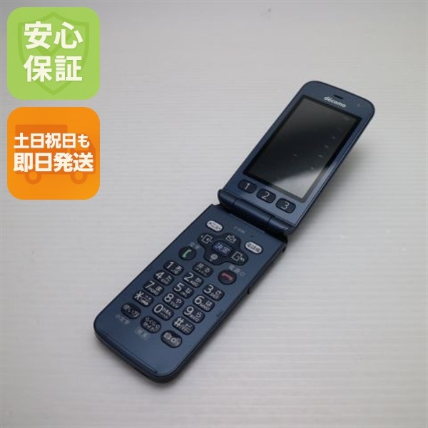 美品 F-01M ネイビー ガラケー 30
