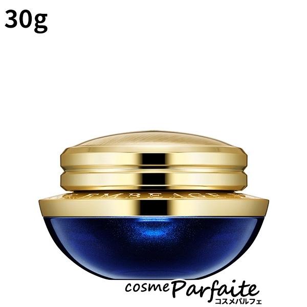 クリーム EXCIA EMBEAGE エクシア アンベアージュ クレーム パルフェ 30g 宅急便対