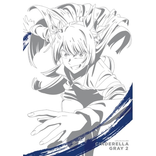 ウマ娘 シンデレラグレイ 2(Blu-ray Disc) (Blu-ray) BIXA-1482