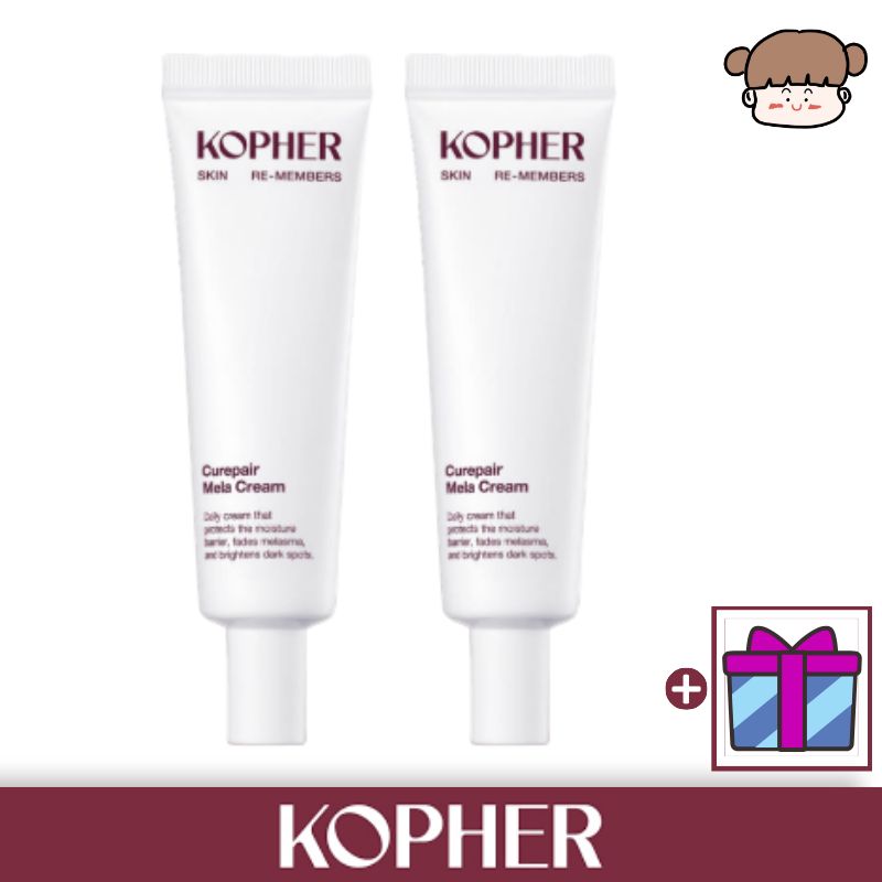 【１＋１/シミ・くすみ ケア】キュリペアメラクリーム, 35ml ２個／シミ 肝斑 くすみ 色ムラ トーン 補正 透明感 明るい 肌 印象 スポット ケア 均一 肌 しっとり なめらか ベタつかない