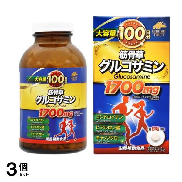 ユニマットリケン 大容量100日分 筋骨草グルコサミン 1700mg 800粒入 3個セット