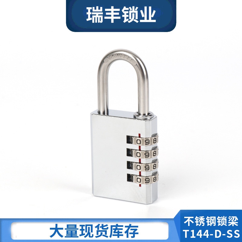 T144-d-ss パスワード南京錠 304 ステンレス鋼ロックビームデジタルパスワードロック南京錠引き出しロック荷物ロック