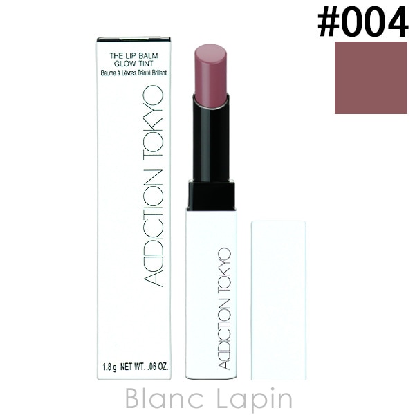 アディクション ADDICTION ザリップバームグロウティント #004 Picture You 1.8g [582246]【メール便可】