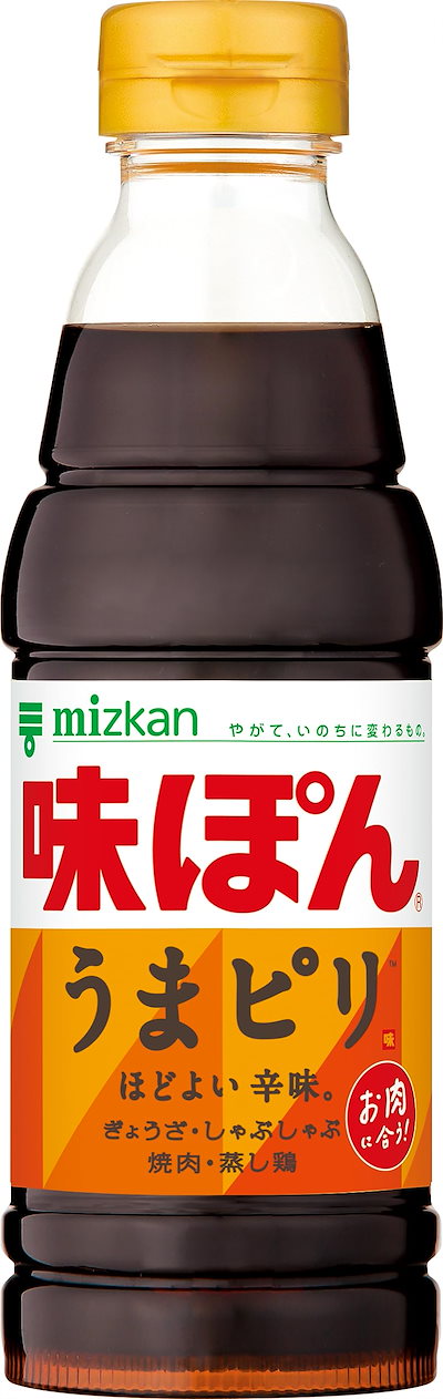 他サイト： ミツカン 味ぽんうまピリ ポン酢 360mlの商品画像