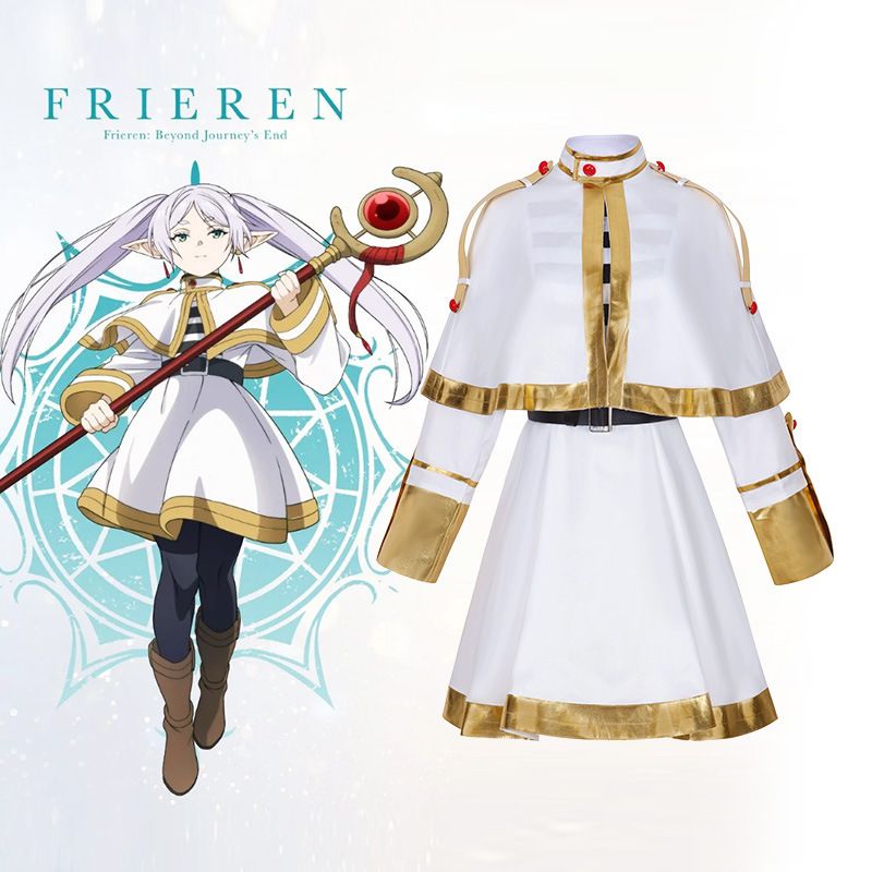 葬られた芙莉莲コスプレ服芙莉莲シンメル海塔フィレンシュタルク二次元コスプレ