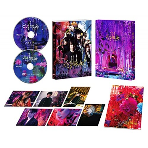 ホリック xxxHOLiC 豪華版(Blu-ray Disc) ／ 神木隆之介/柴咲コウ (Blu-ray) BIXJ-392