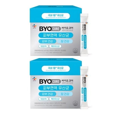 ahnenerbe様専用トラッシュボックス 焚き火台 ツーバーナーコンロ