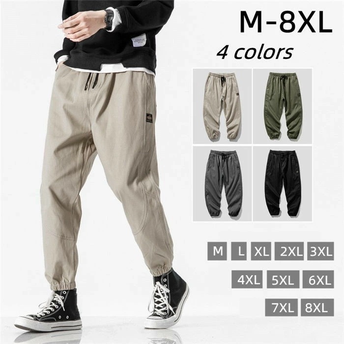 【在庫一掃セ一ル】ジョガーパンツ メンズ ボトムス スウェットパンツ 大きいサイズ ヒップホップ 夏 春秋 綿 ロングパンツ カーゴパンツ リラックス 快適 無地