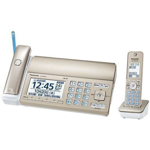 【KX-PD750DL-N】KXPD750DL-N　デジタル　コードレス　普通紙　ファックス 子機1台付き　シャンパンゴールド