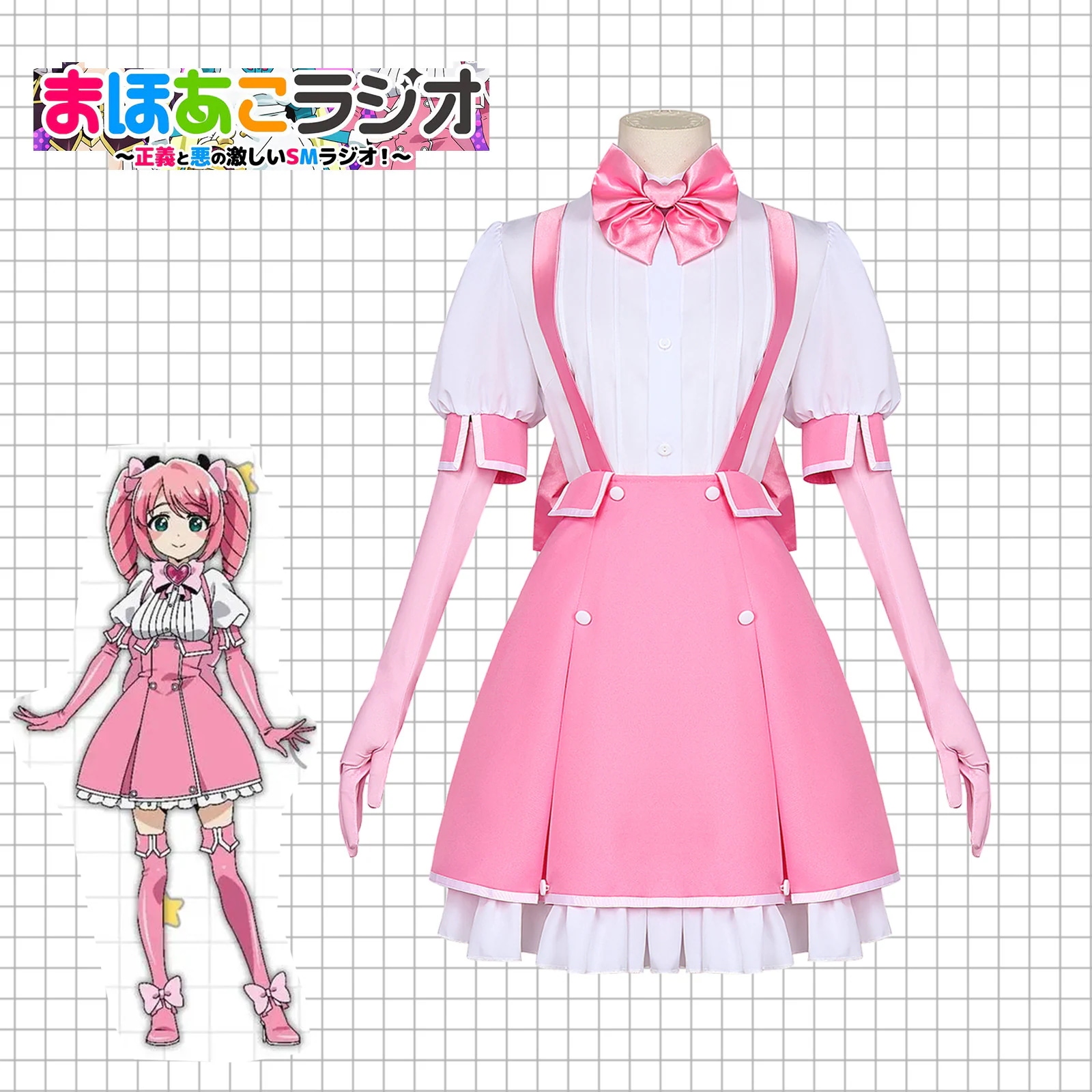 魔法少女になる夢 コスプレ衣装 マジックマギア マゼンタバトルスーツ コスプレ衣装