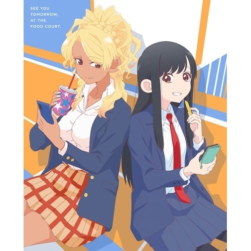 BD / TVアニメ / フードコートでまた明日 Blu-ray BOX(Blu-ray)
