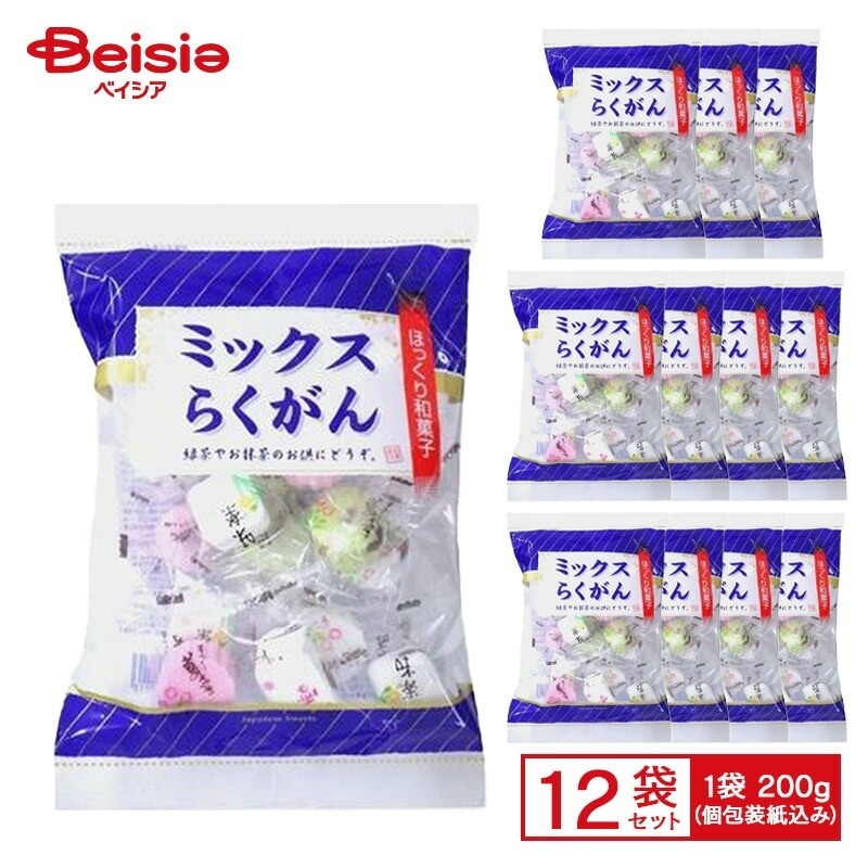 Qoo10] シアワセドー ミックスらくがん 1袋（2 : 食品