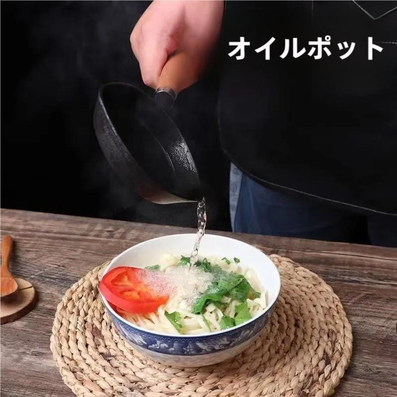 パンケーキパン 鋳鉄フライパン ノンスティック 小型7.9インチ Welina 朝食に 卵焼き/ステーキもOK 熱伝導良い 調理器具