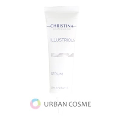 クリスティーナ イラストリアス セラム 30ml