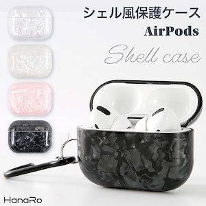 airpods ケース キラキラ