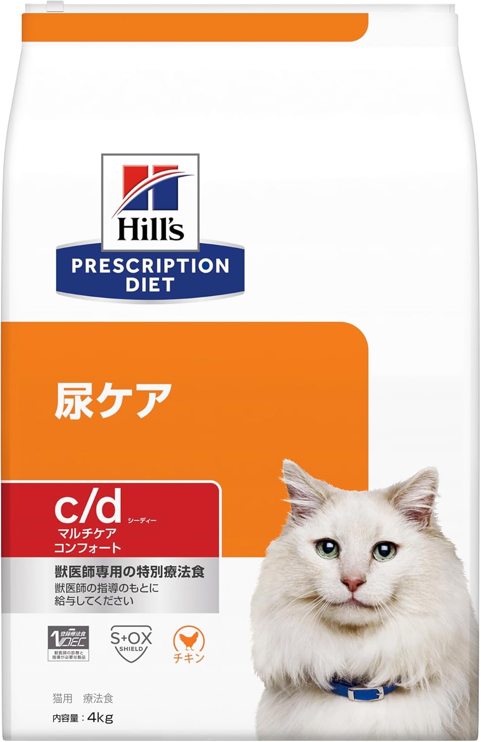 ヒルズ プリスクリプションダイエット キャットフード ドライ c/d シーディー マルチケア コンフォート チキン 尿ケア 猫用 特別療法食 4kg