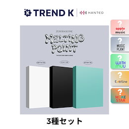 TREND K Official - K-POPファンのための最高のオンラインストア