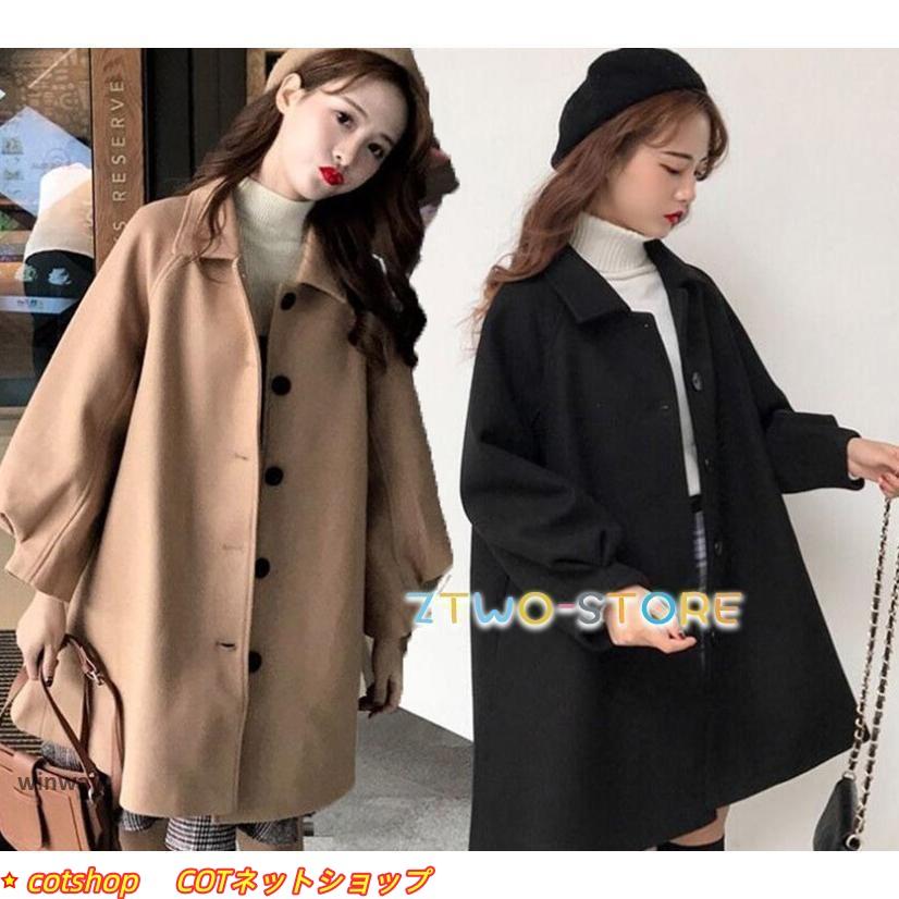 冬の新作 トレンチコート レディース キレイめ ミディアム丈コート スプリングコート 2色 アウター 春 秋 冬 春物 韓国風 アウター 20代 30代 40代 新作立減店長おすすめ
