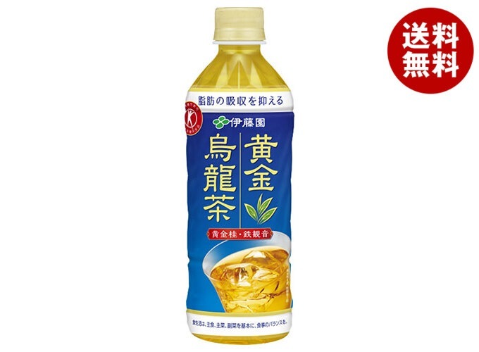 伊藤園 黄金烏龍茶【特定保健用食品 特保】 500mlPET×24本入×(2ケース)