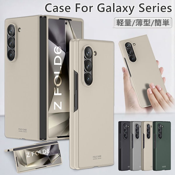 【美品】galaxy z fold 6 韓国版 SAMSUNG Galaxy Z Fold 6 smartphone, 256GB, Korean Unlocked