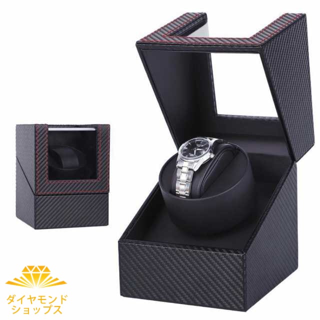 ワインディングマシーン1本ウォッチワインダー自動巻き上げ機機械式1本巻腕時計ケース静音設計ギフトレザー調腕時計収納プレゼントマブチモーター