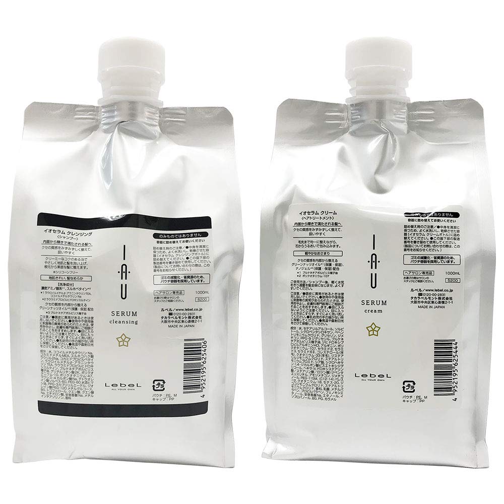 ism Lebel ルベル イオセラム クレンジング シャンプー 1000ml ＋ クリーム ヘアトリートメント 1000ml 詰替 リフィル 各1セット 計2個 IAU SERUM ヘアケア