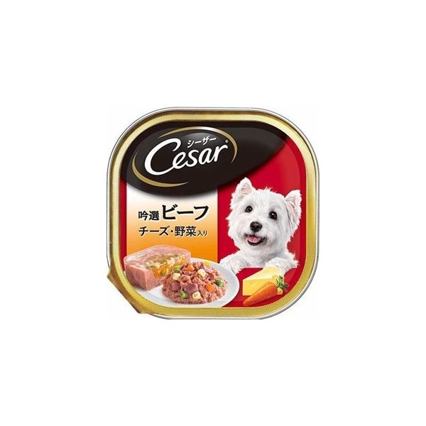 シーザー 吟選ビーフ チーズ・野菜入り 100g XyvlgtFEfB, 犬用品