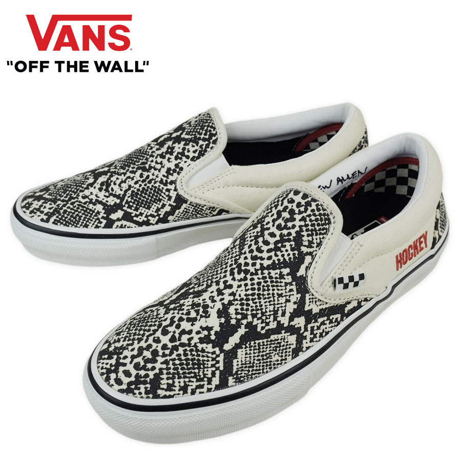 バンズ VANS ヴァンズ【箱無し】SKATE SLIP ON　スケート スリッポン スリップオンHOCKEY SKATEBOARD SNAKE　ホッケー スケートボー
