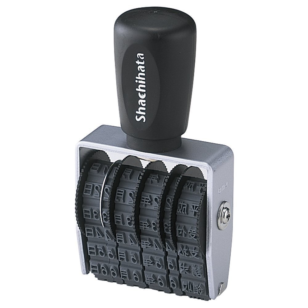 （まとめ買い）回転ゴム印 タート用 和文日付 横4号 CNW-4GT [x3]