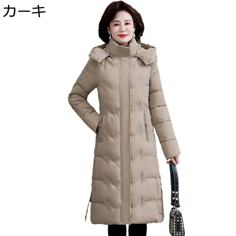 レディースアウタージャケット ジャケット レディース ロングコート コットンジャケット フード付き 中綿 長袖 綿服 コート 上着 防風 柔らかい 婦人 シニア 秋冬 中高年 50-70代