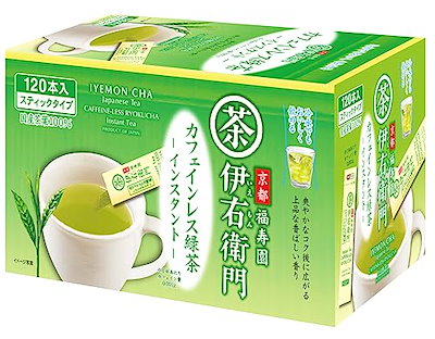 他サイト： 宇治の露 伊右衛門 カフェインレス インスタント緑茶スティック 120本入 デカフェ・ノンカフェイン 粉末 0.8グラム (x 120)の商品画像