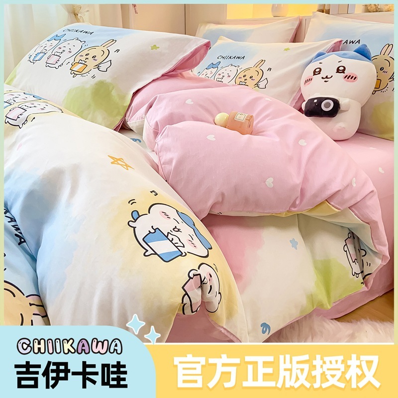 綿学生用3点セット 純綿サンリオ寮シングル掛け布団カバー 4点フィットシーツセット