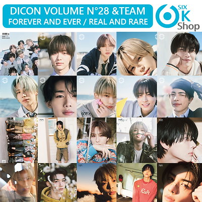 &TEAM JO DICON A・Bセット Qoo10] JYP Entertainment 2種セット &TEAM DICON VO