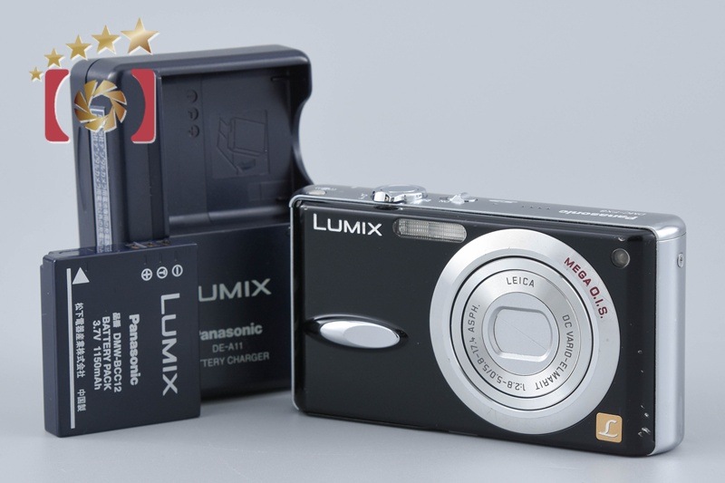 LUMIX DMC-FX8 グロスブラック コンパクトデジタルカメラ