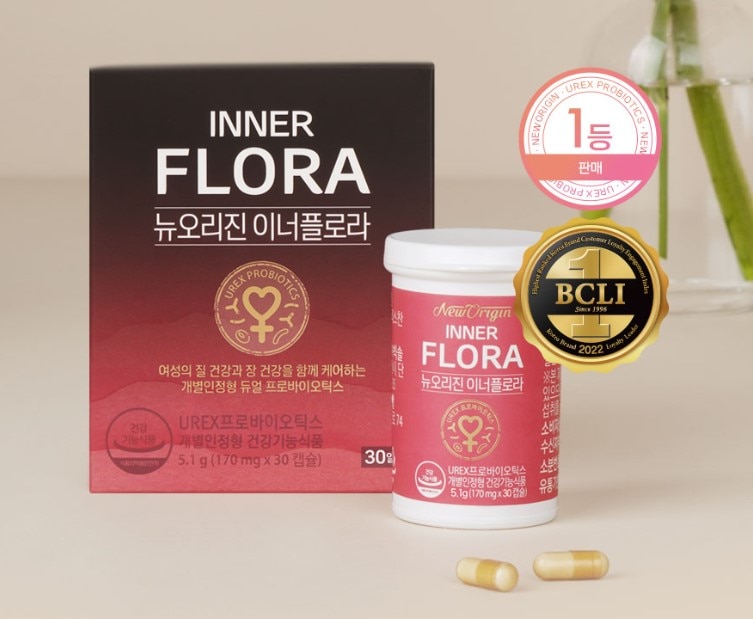 韓国販売1位 女性乳酸菌/インナーフローラ/繊細なゾーンケア/女性質健康乳酸菌/60日分