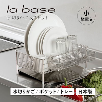 七宝焼 印籠　小物入　根付け 七宝焼 印籠 小物入 根付け 【公式通販】