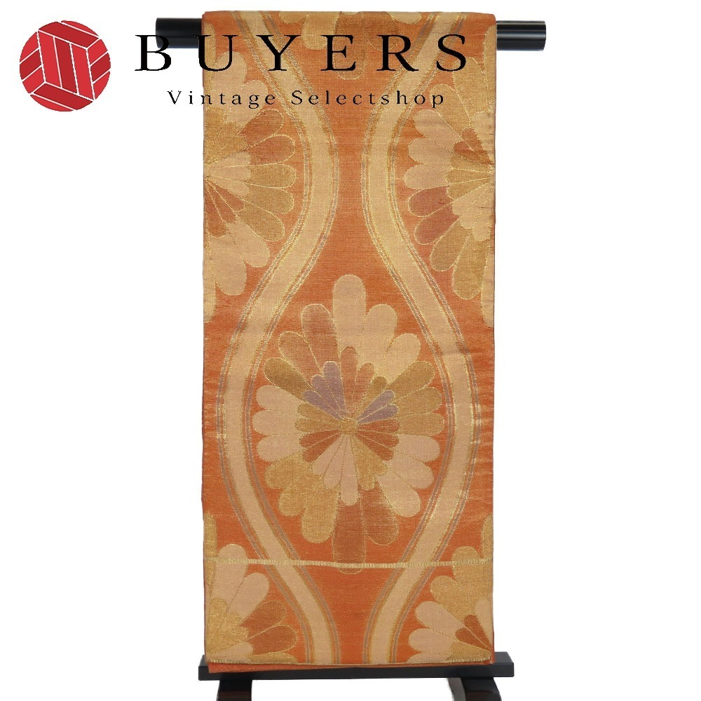 中古 袋帯 正絹(金銀糸除く) オレンジ 和装 呉服 和服 きもの レディース 女性