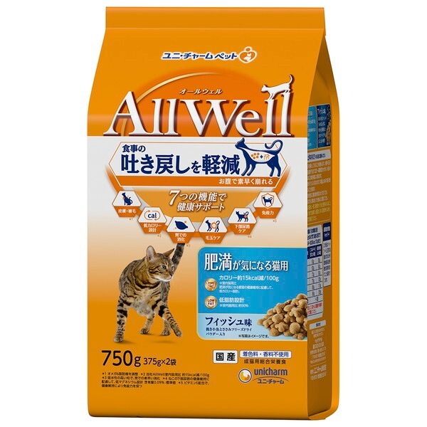 AllWell �얞���C�ɂȂ�L�p �t�B�b�V���� �҂������Ƃ����݃t���[�Y�h���C�p�E�_�[���� 750g(375gx2��)