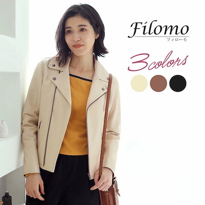 男女ペア 龍と鳳凰の陰陽調和トロレアイトブレスレット 【公式通販】