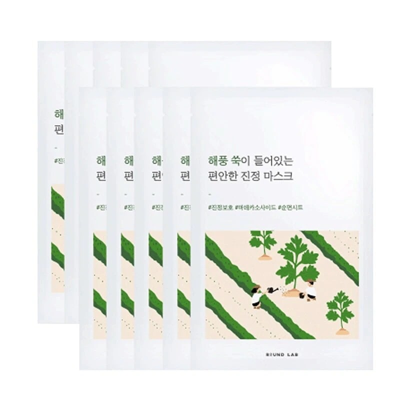 ラウンドラップ海風ヨモギマスクパック 10枚