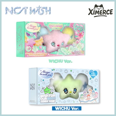 アイドル NCT WISH WICHU NCT WISH - DEBUT SINGLE - WISH - WICHU Version – SarangHello LLC