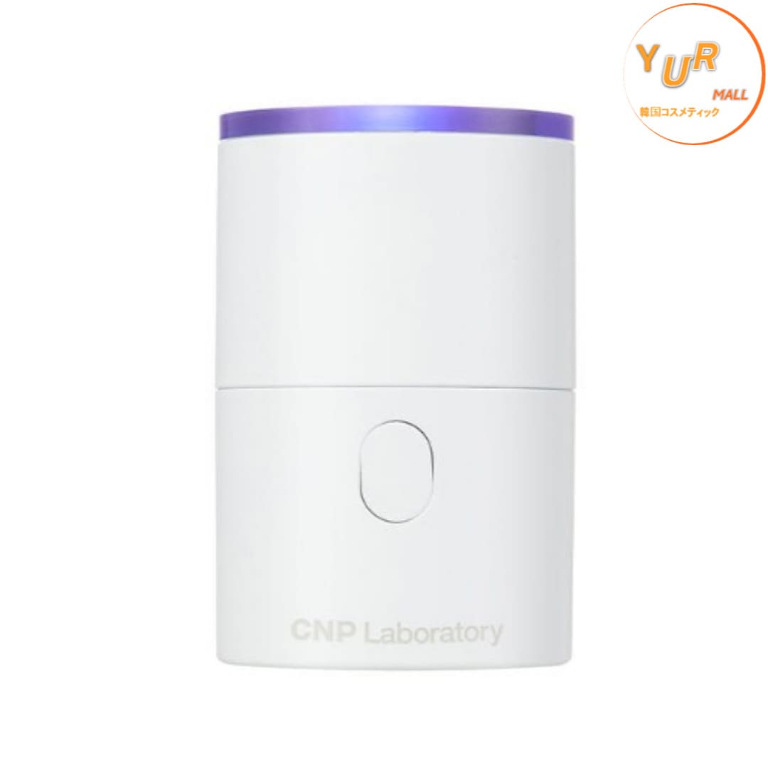 トラブル カーミング クイック ブースターショット 39.4g