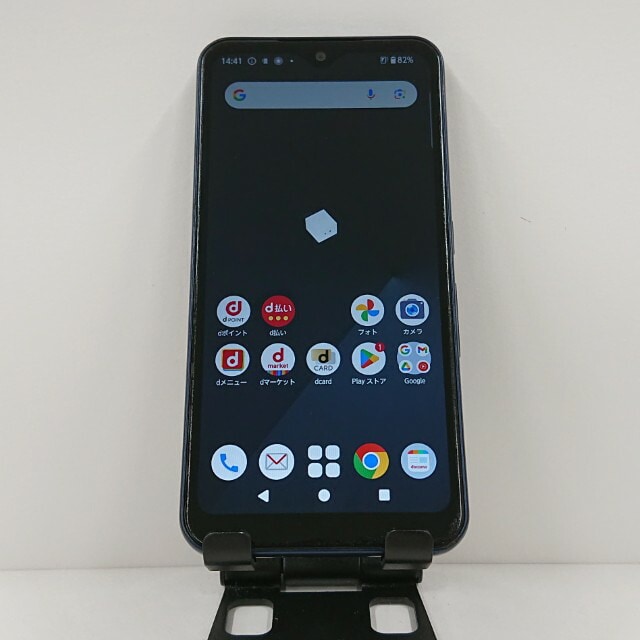 arrows We F-51B ドコモ ネイビー 送料無料 本体 c14021 【中古】