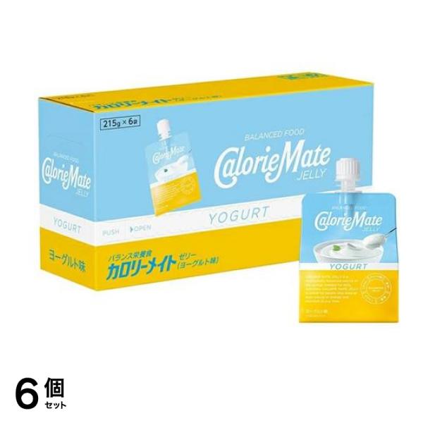 カロリーメイト ゼリー ヨーグルト味 パウチ 215g× 6袋 6個セット
