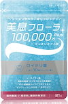 オンラインショップR