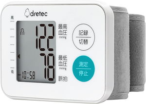 血圧計 手首式 医療機器認証 ドリテック 公式 BM-105 手首式血圧計 手首血圧計 日本メーカー 医療用 家庭用