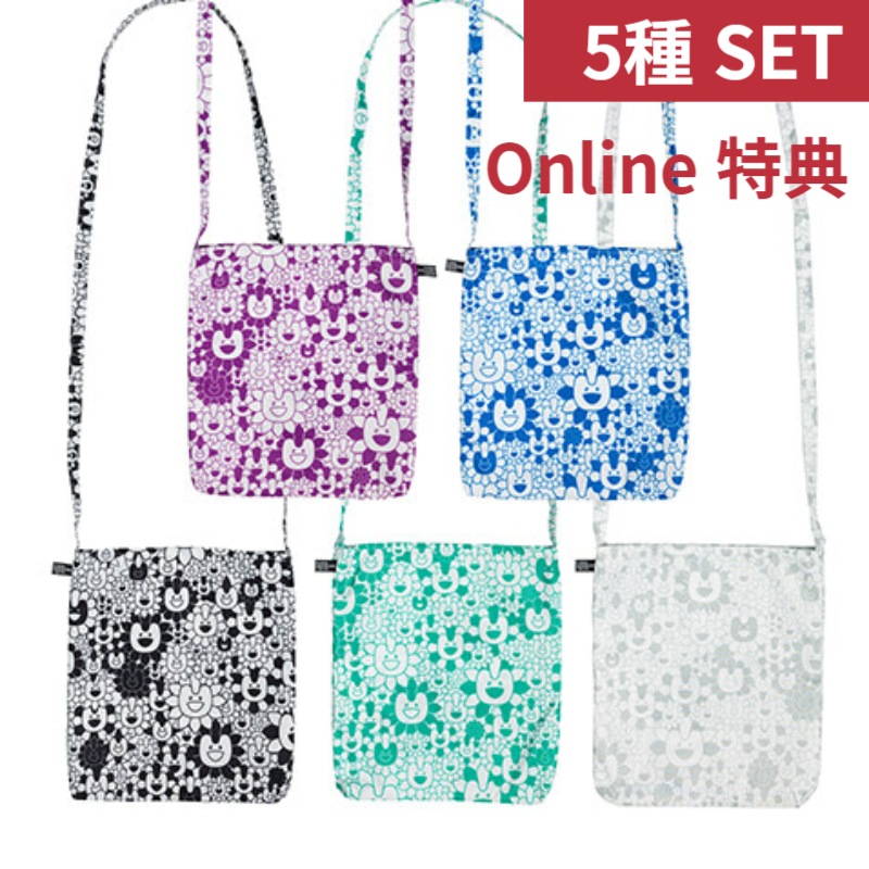 [online特典] NewJeans - [Supernatural] NJ X MURAKAMI Cross Bag ver