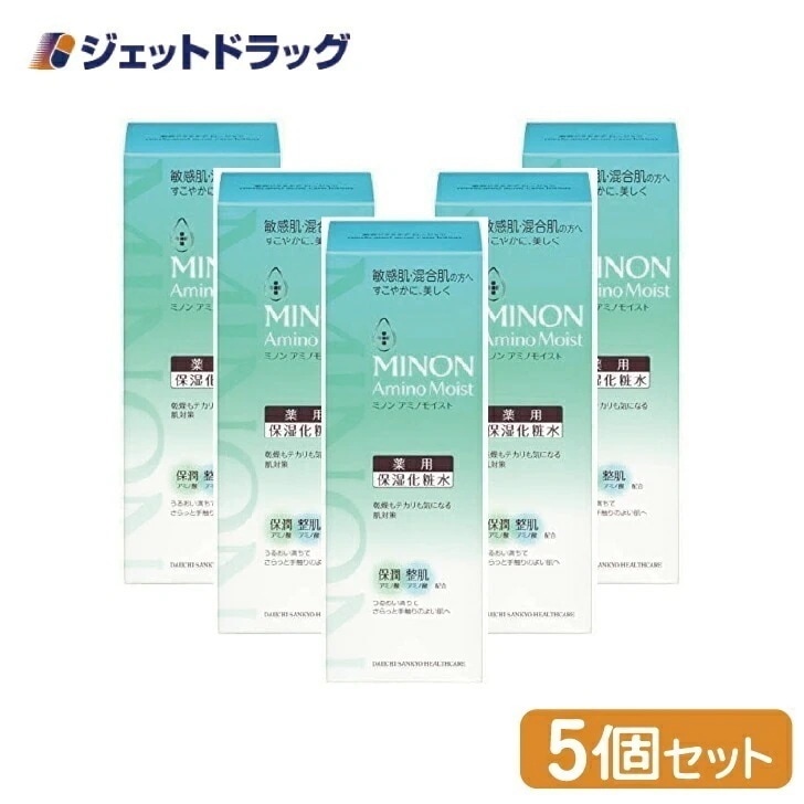 【医薬部外品】MINON(ミノン) アミノモイスト 薬用アクネケア ローション 150mL ×5個